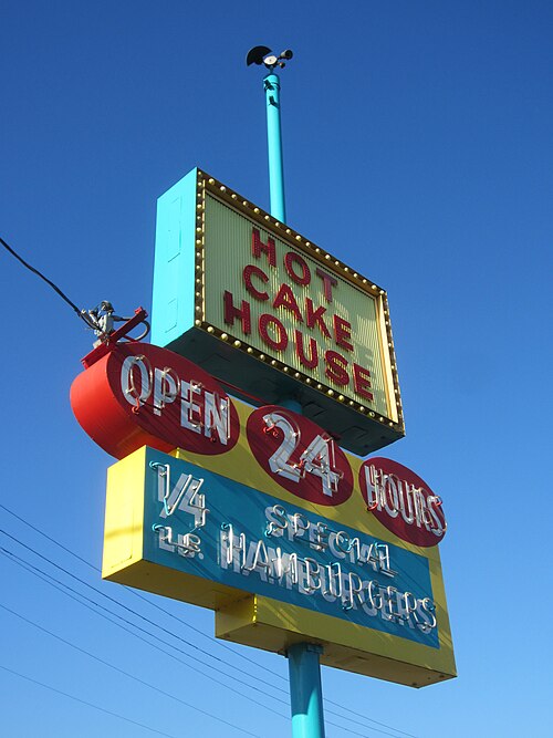 Portland summer street scene with food trucks